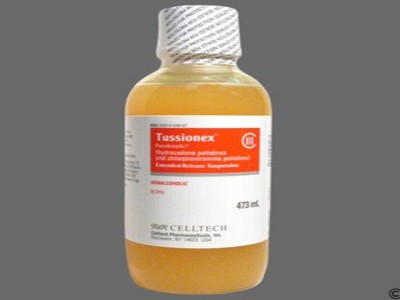 Buy Tussionex Online